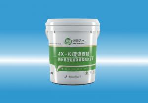 JX-101免费看插b视频网站液体卷材（纳米硅改性高弹橡胶防水涂料）